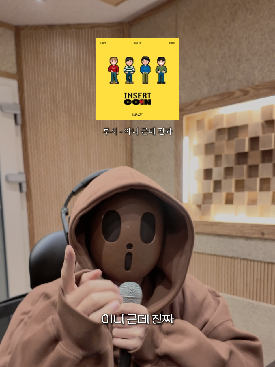 @아이브라운 iBrown