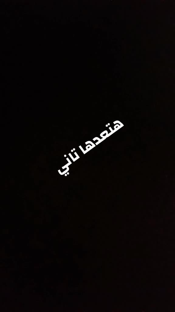 @. ميكس 😍😍😍😍