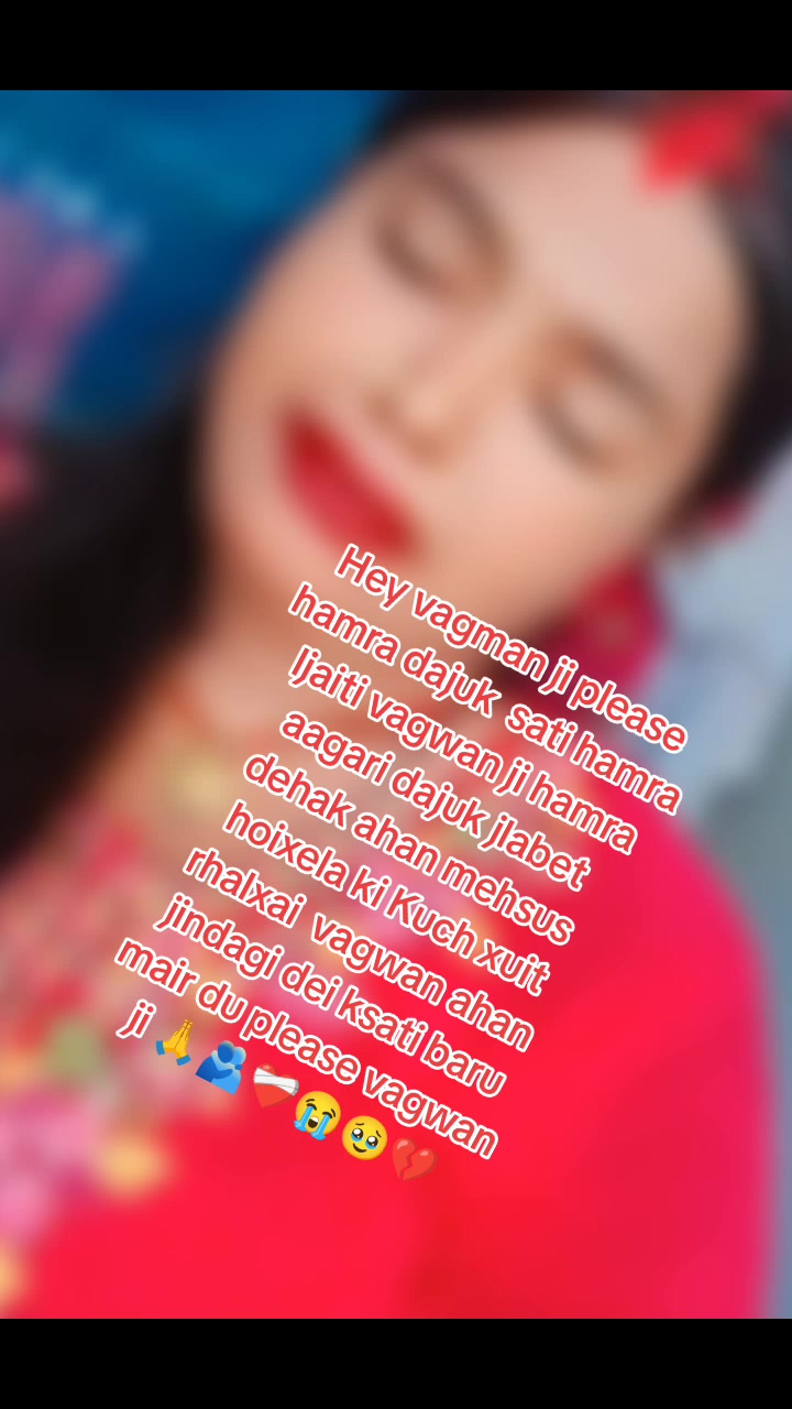 @Chanda Singh