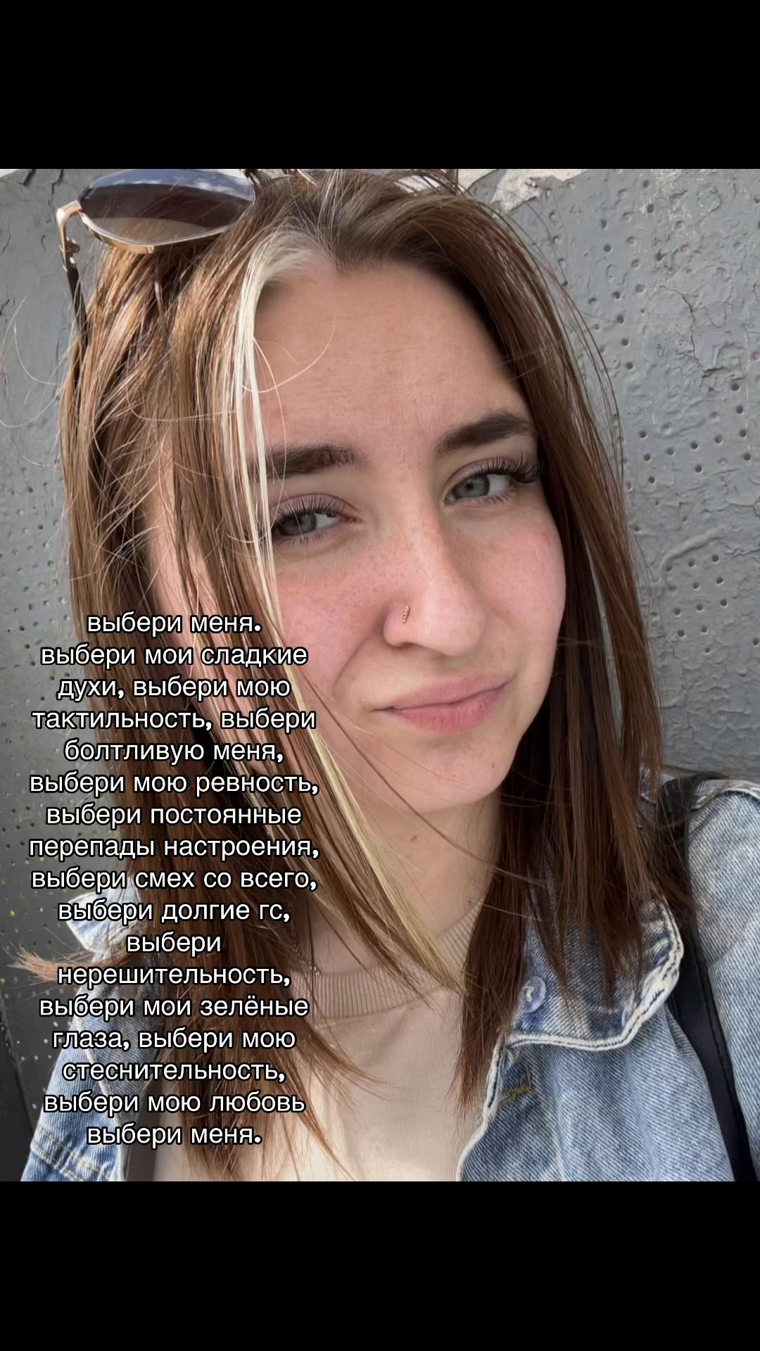 @Сашулик &hearts;️
