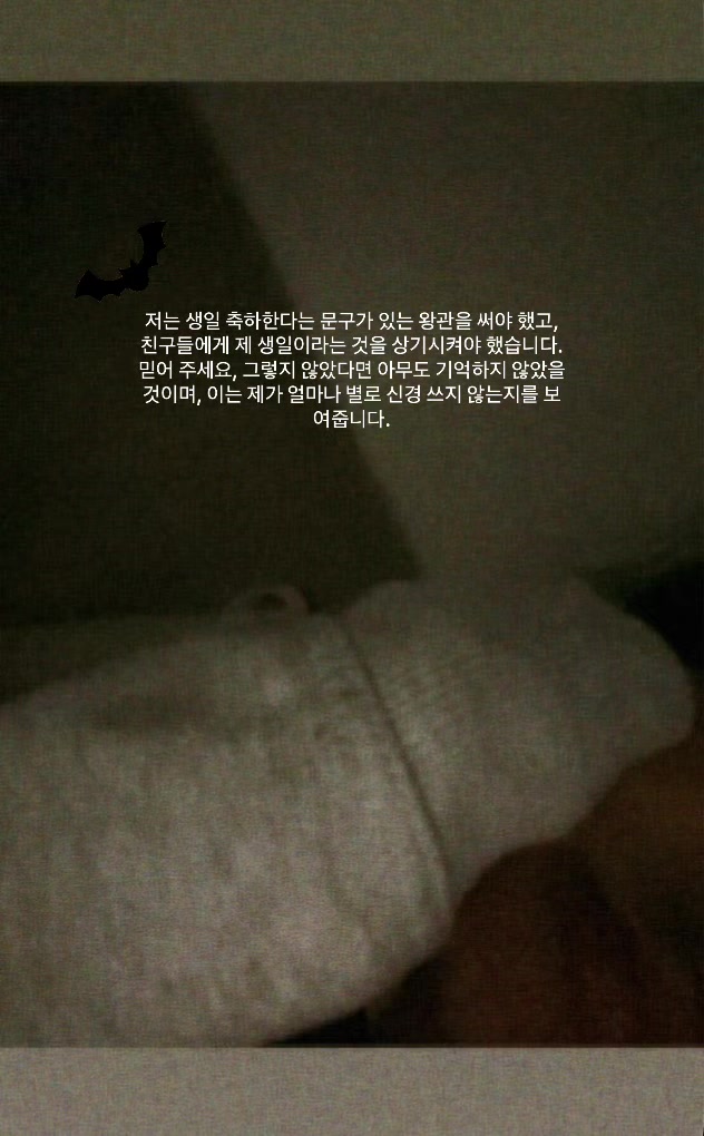 @ིྀ⋆。˚꒰ঌ 𝘊𝘢𝘵𝘩𝘦𝘦 ໒꒱˚。⋆ིྀ