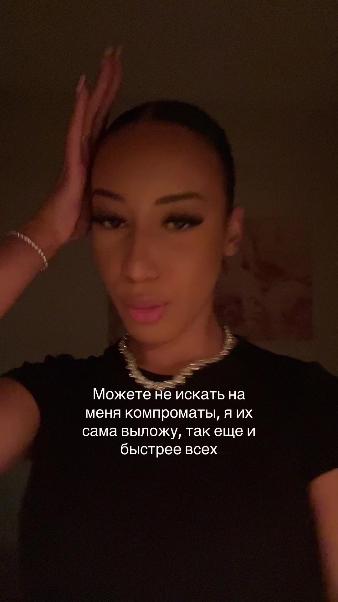 @Тгк - habii1ii