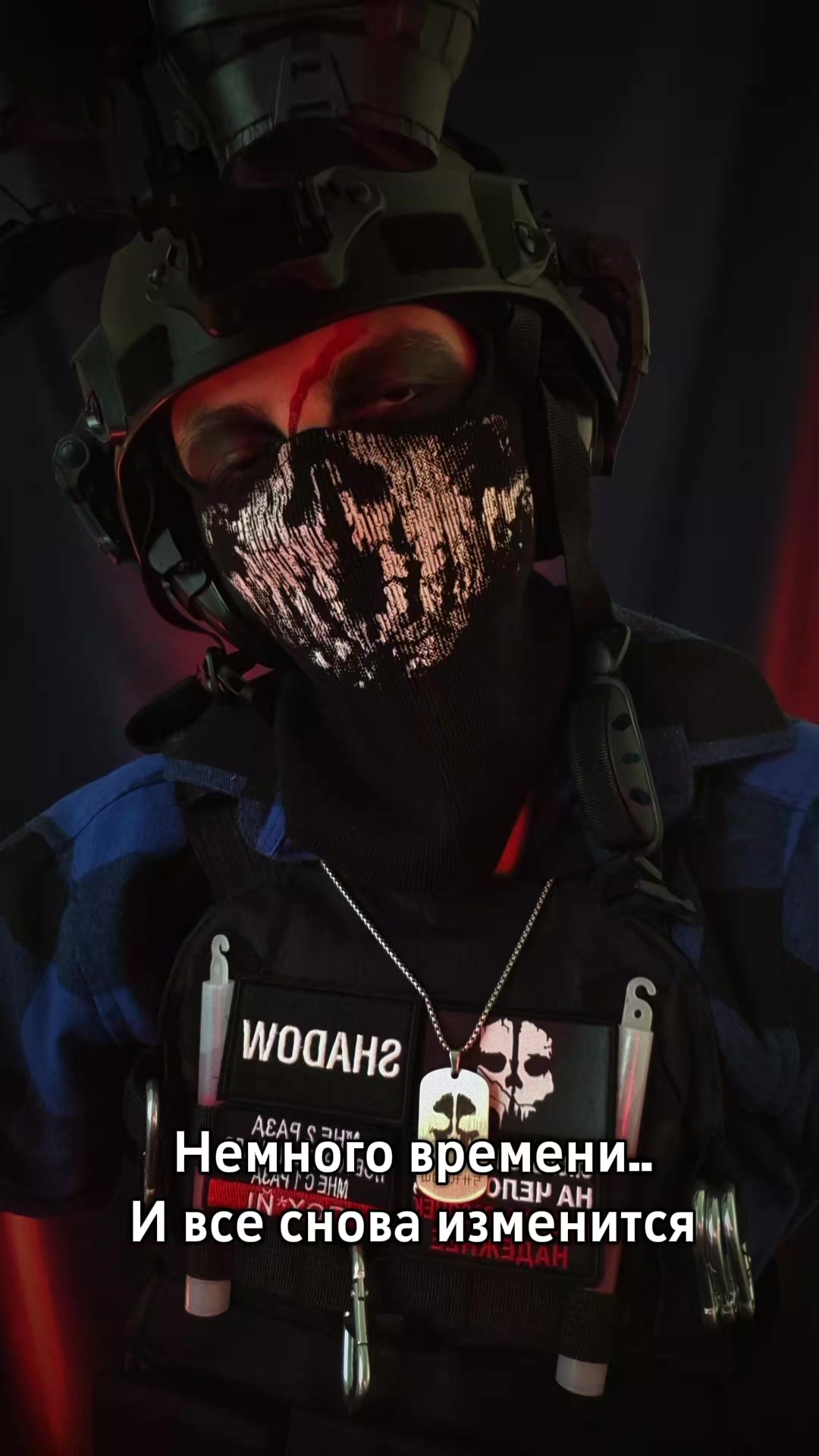 @𝖘𝖍𝖆𝖉𝖔𝖜