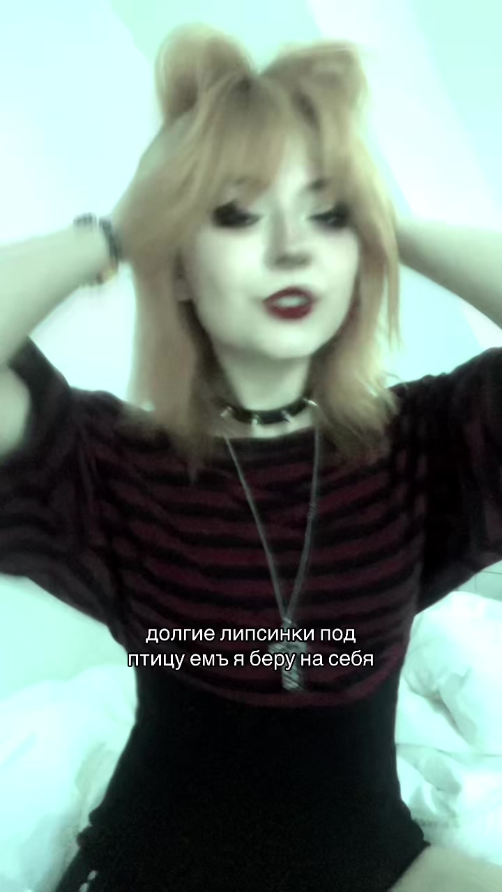 @¡!алиса тостер!¡