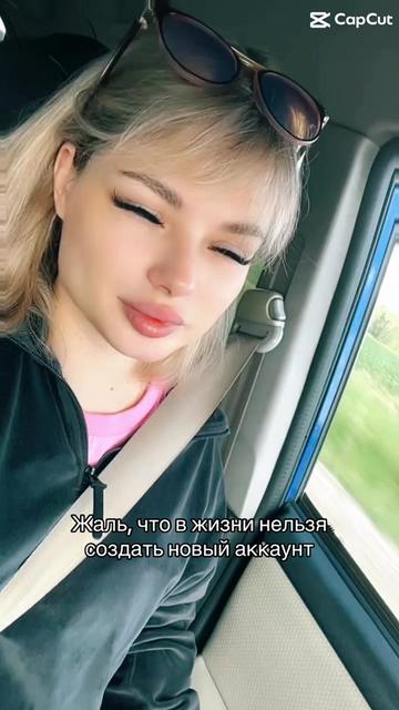 @Евгения Валерьевна