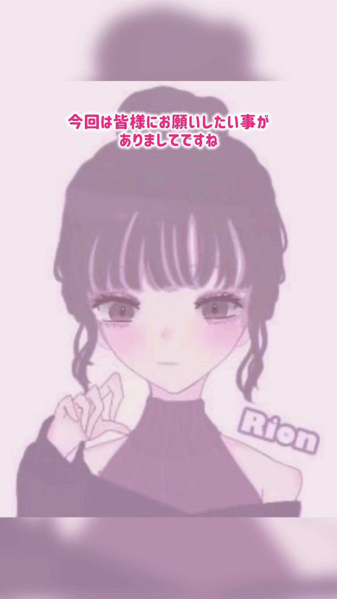 @ただのりおん