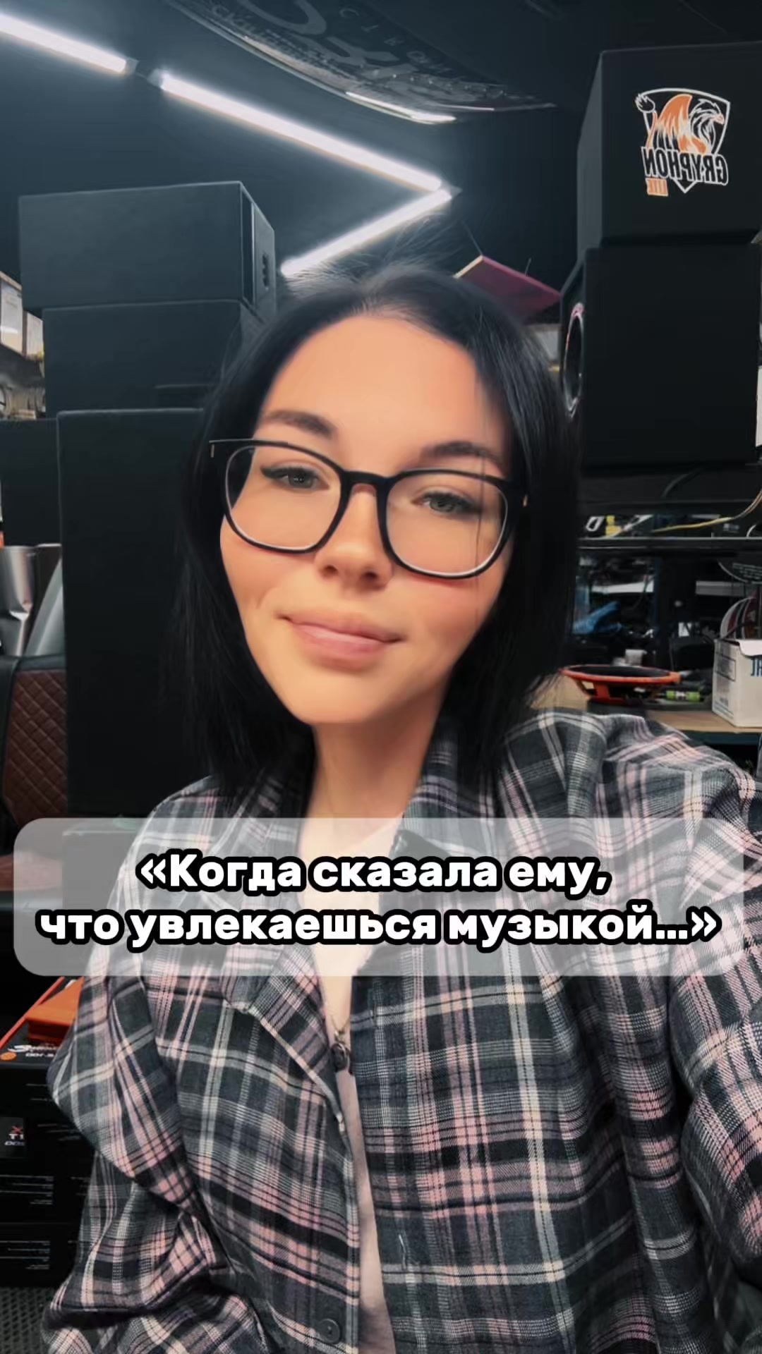 @Maria Joana
