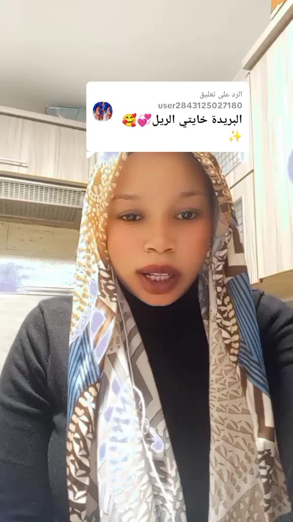 @☠️ريِّـريِّ جّـيِّ 🎶 Music ☠️