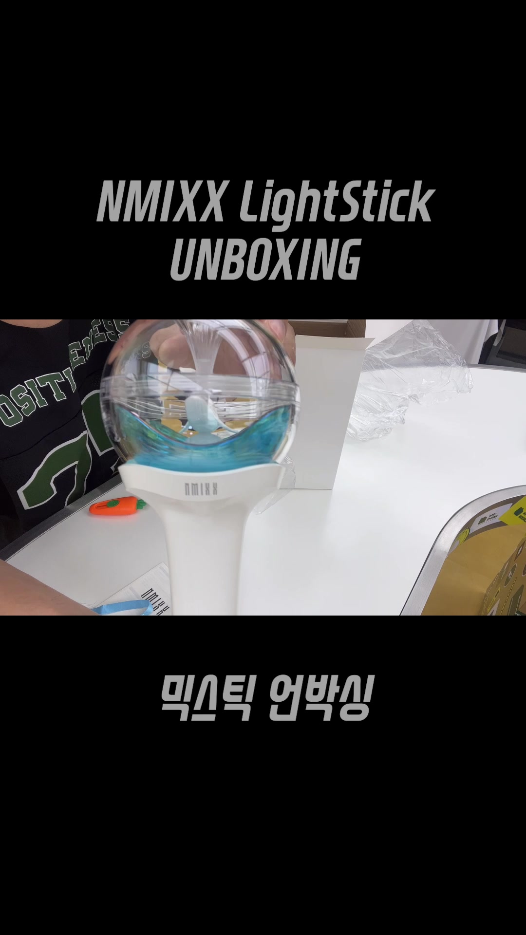 @K-POP LightStick