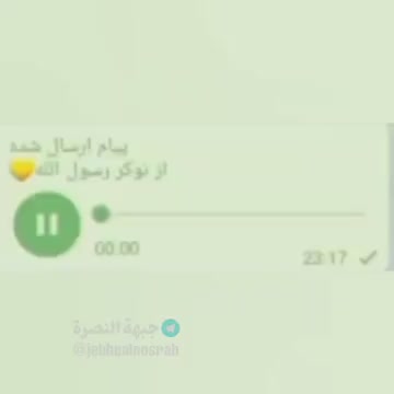@parsa_faryad