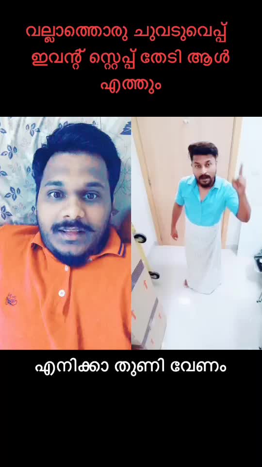 @ummachushahid786