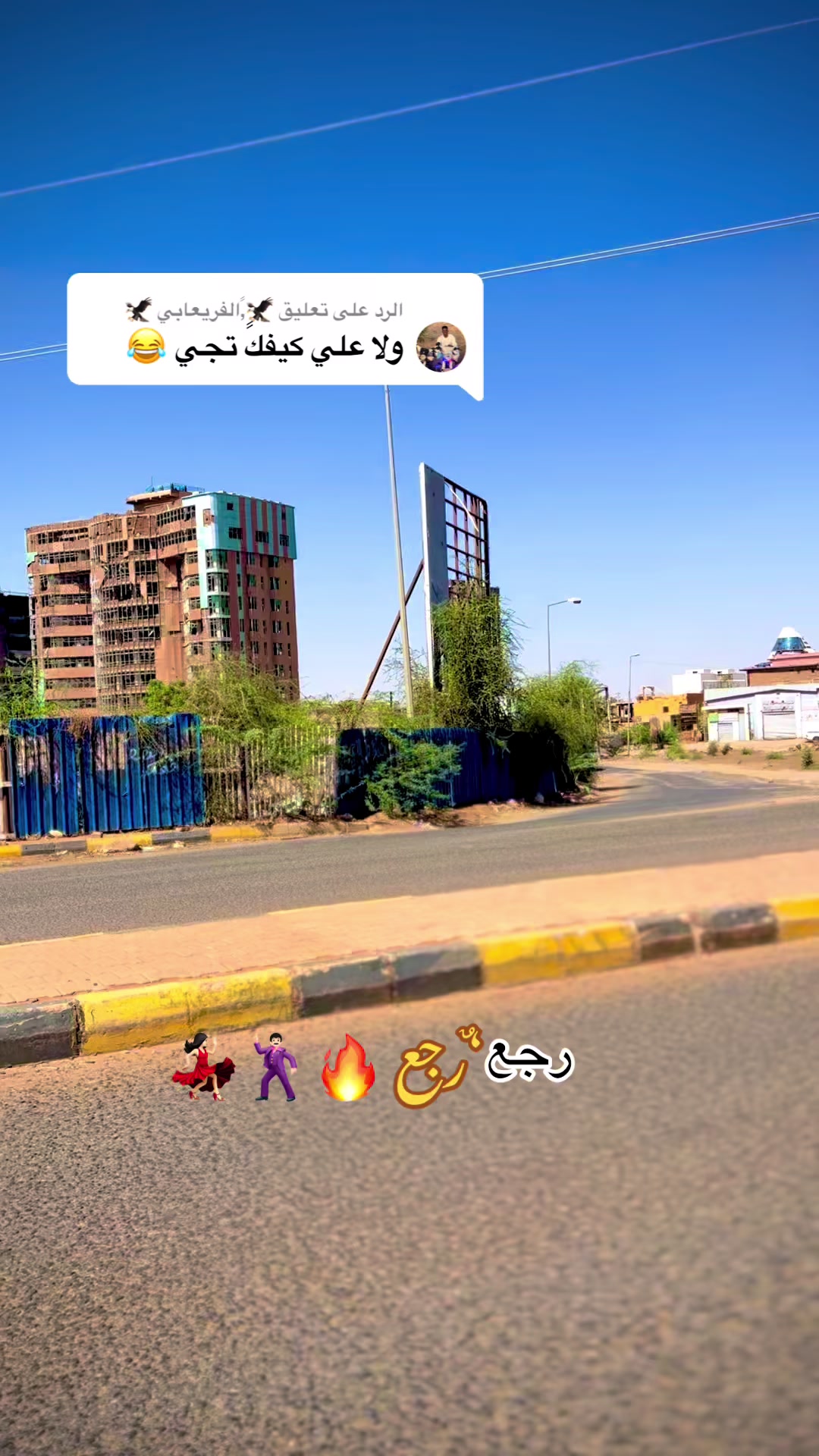 @♛&lsquo;ٌالنَشـْـــمِي&sup1;//Ahmed♛