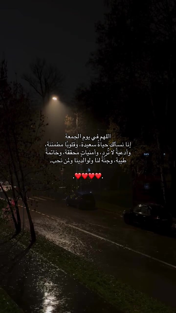 @سِــين | SEEN