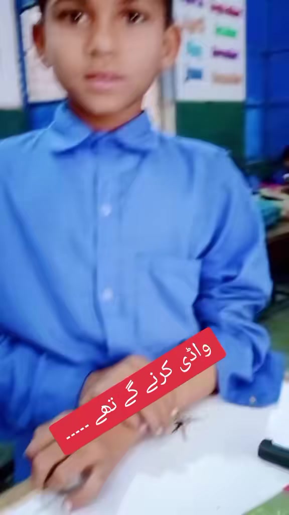 @Murtaza Sadiq