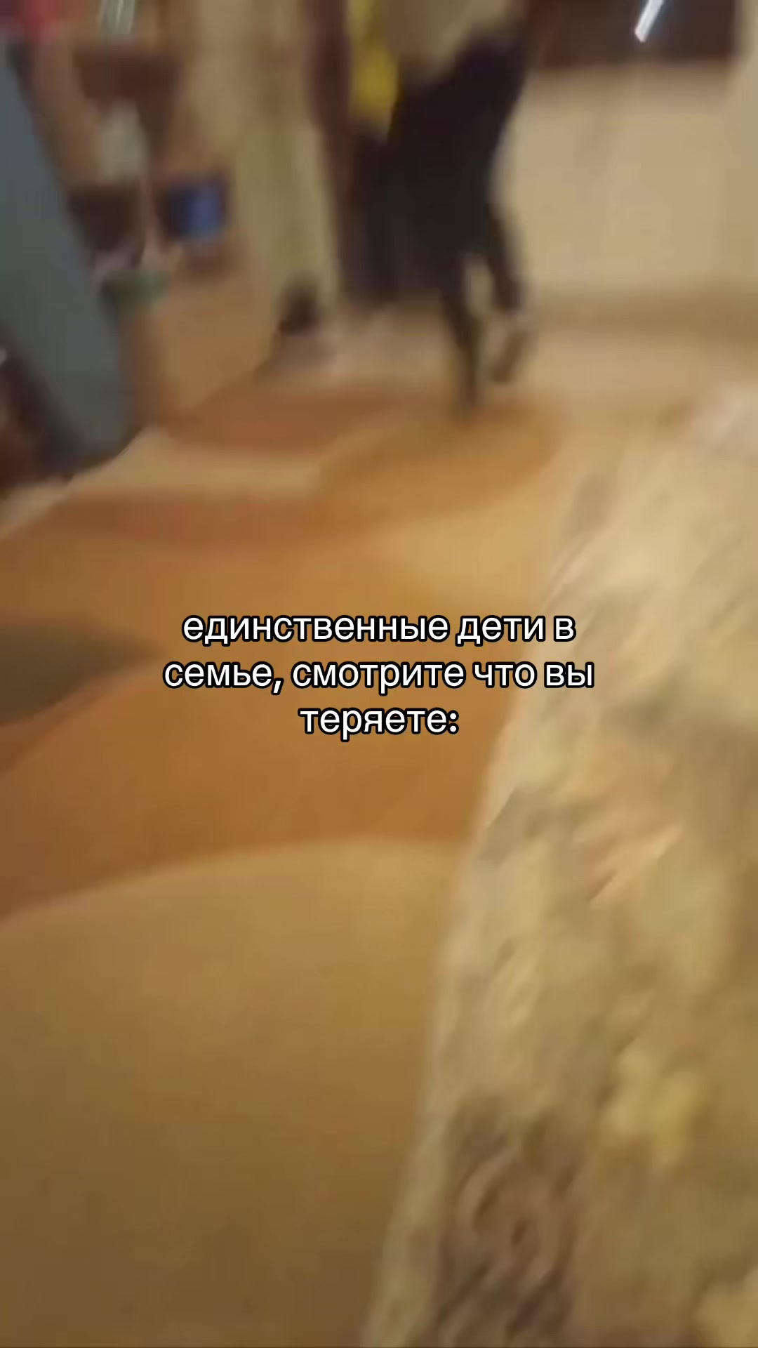 @ТГК: хренчик🙇♀️