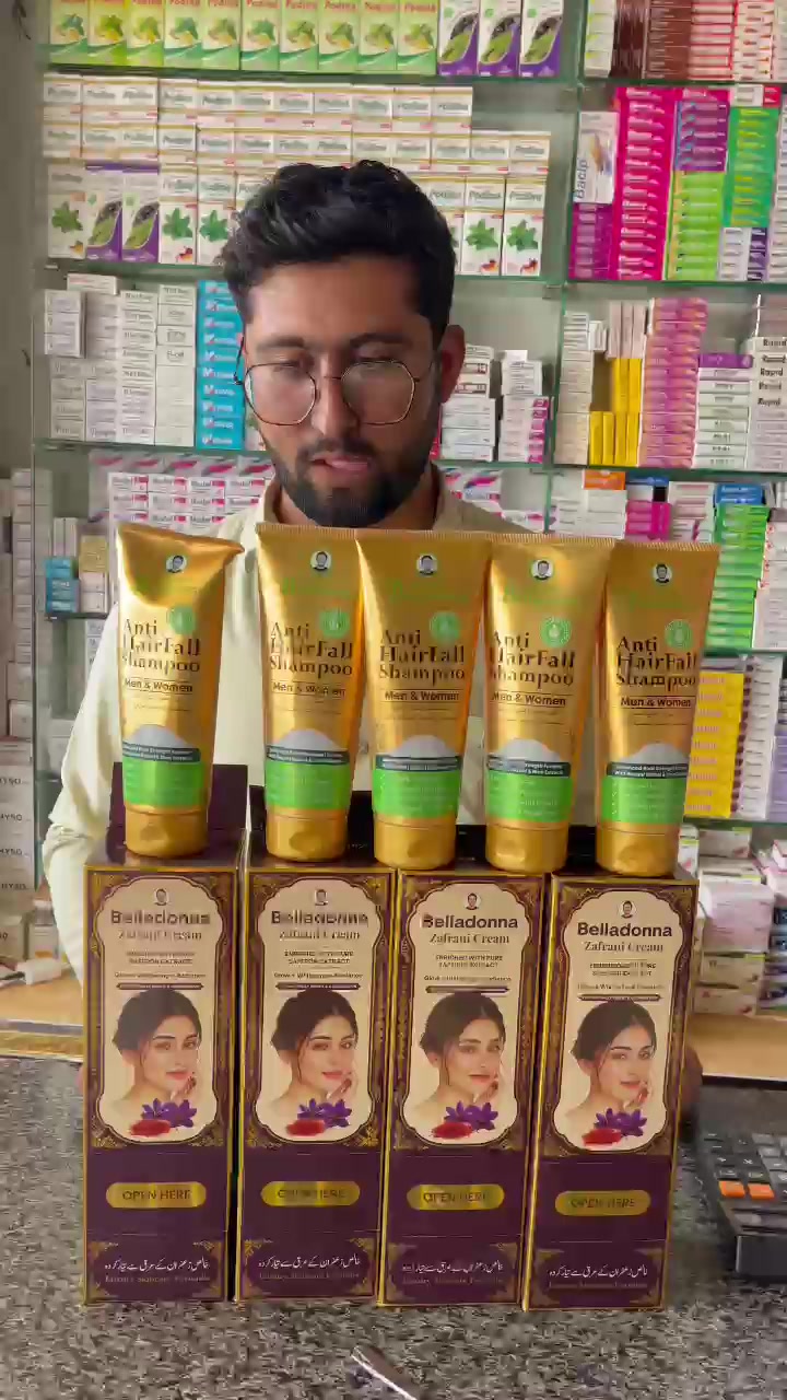 @Bella Donna Cosmetics
