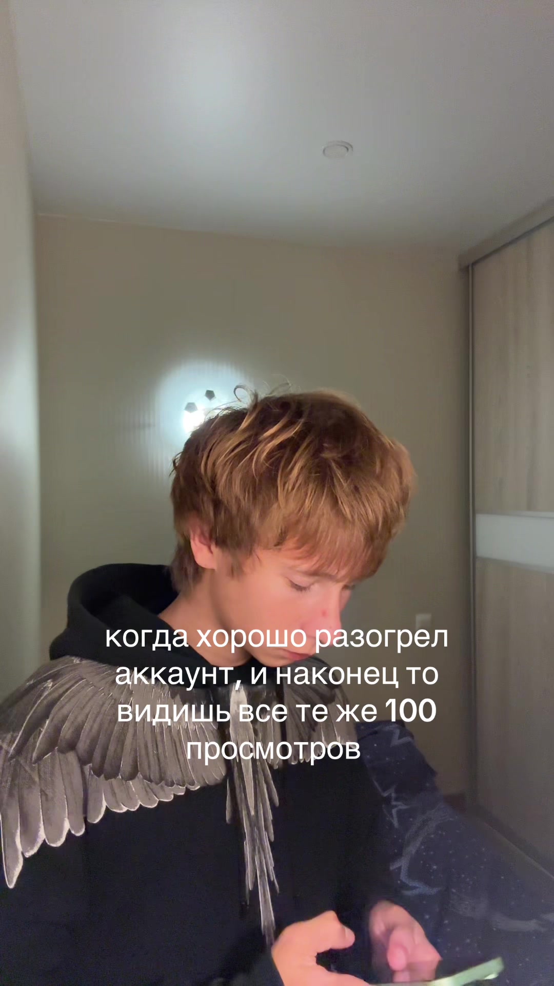 @Тгк:Grihun5