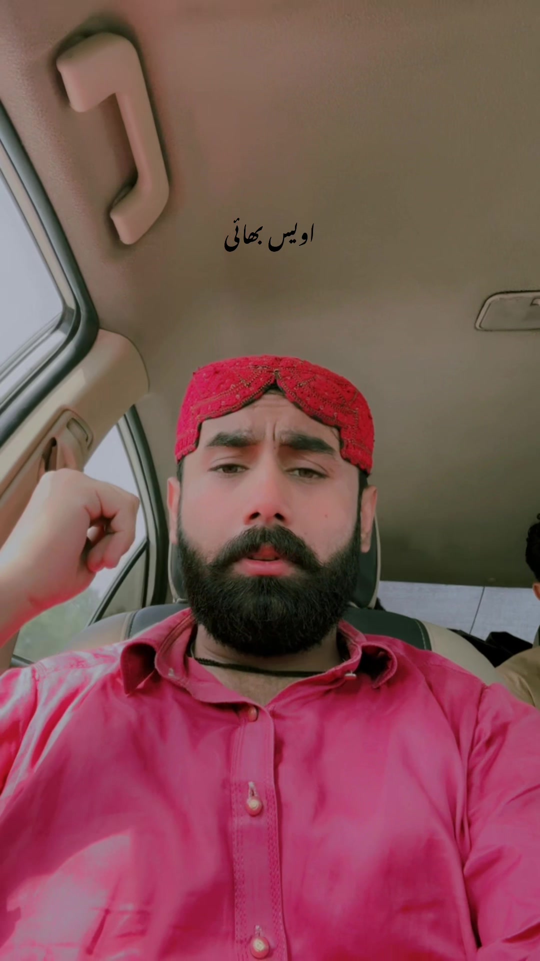 @chaudhariali786✨