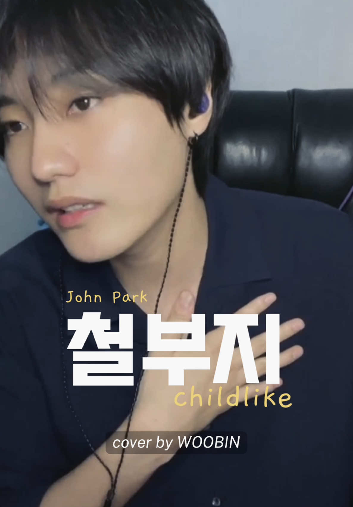 @๐์กฐ์ฅฅ๐