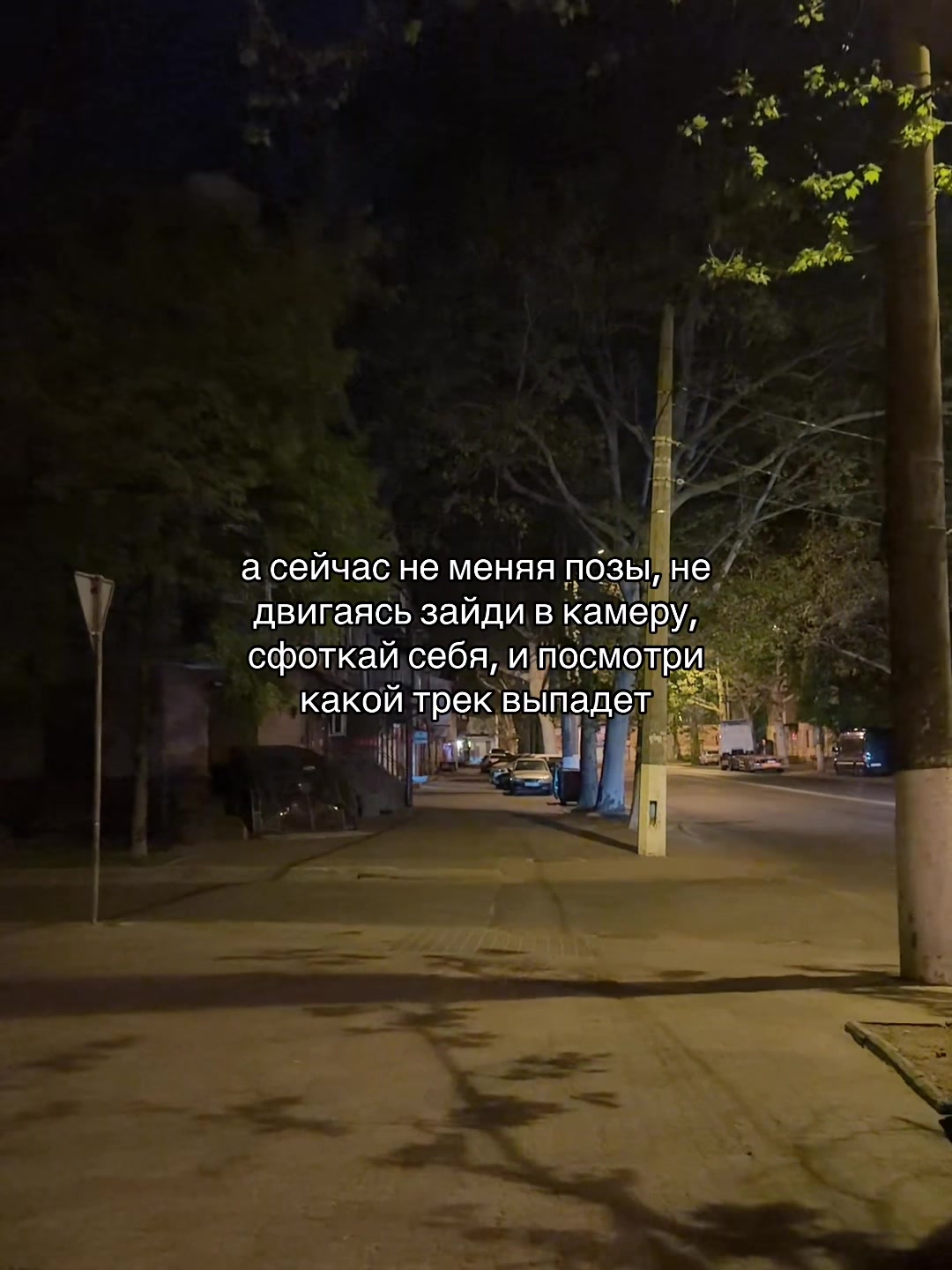 @~𝒙𝒊𝒍𝒐𝒏𝒆