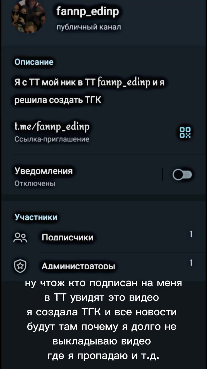 @Лиза