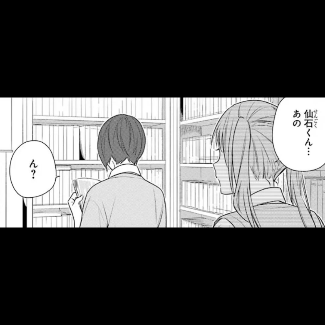 @おまめ