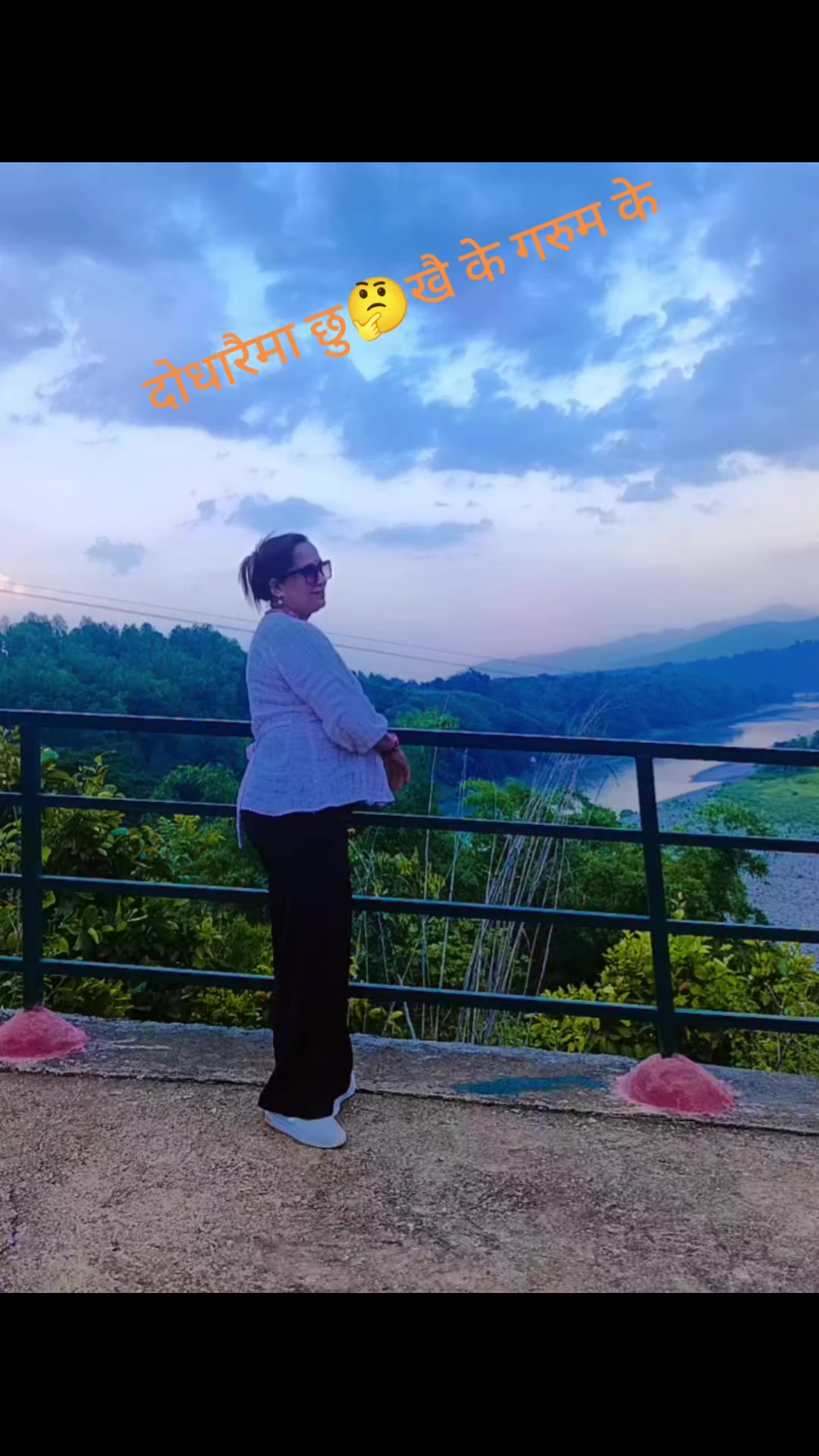 @Lalita Gaihre
