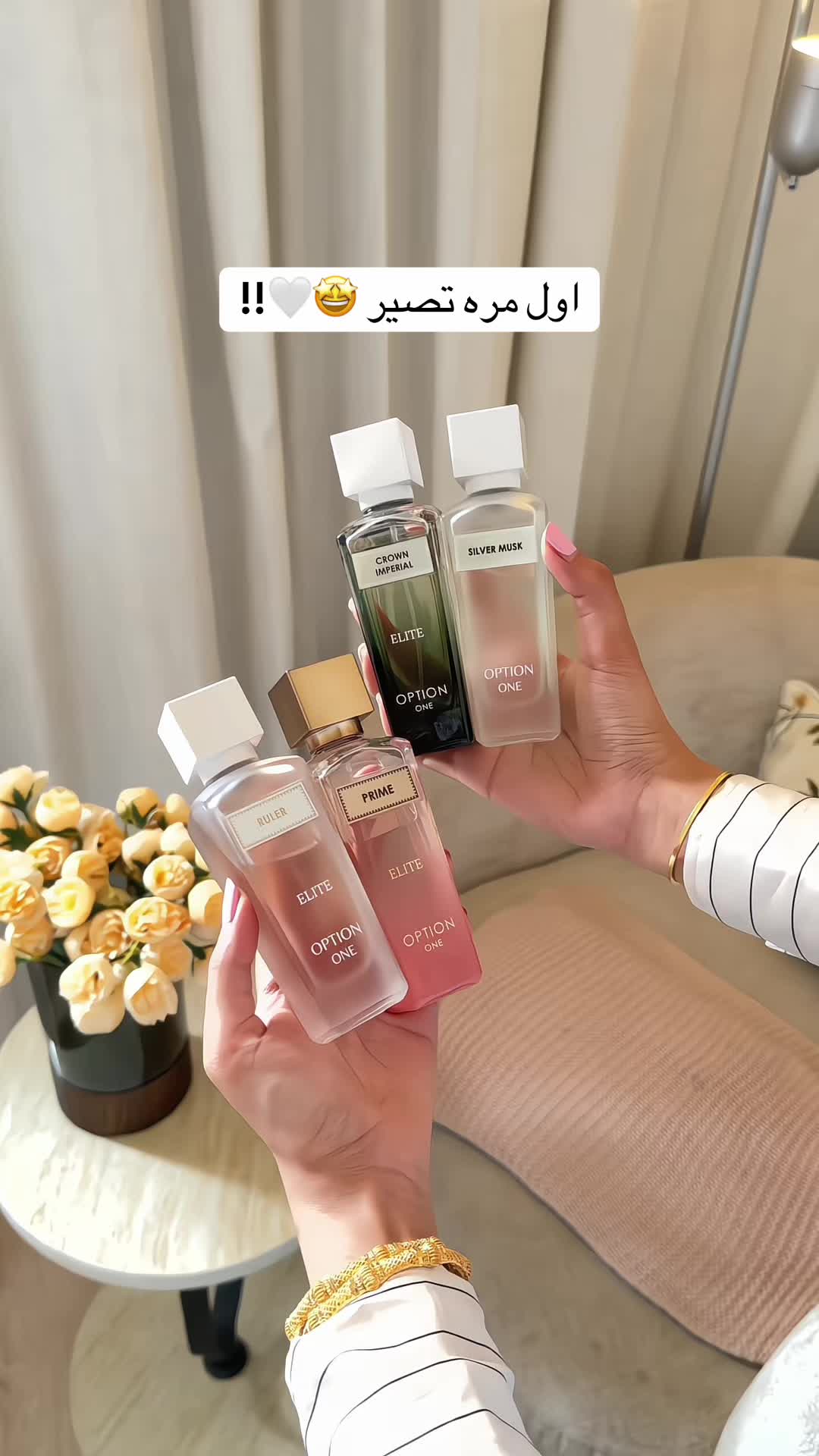 @تغطيات الرياض | SR ⭐️