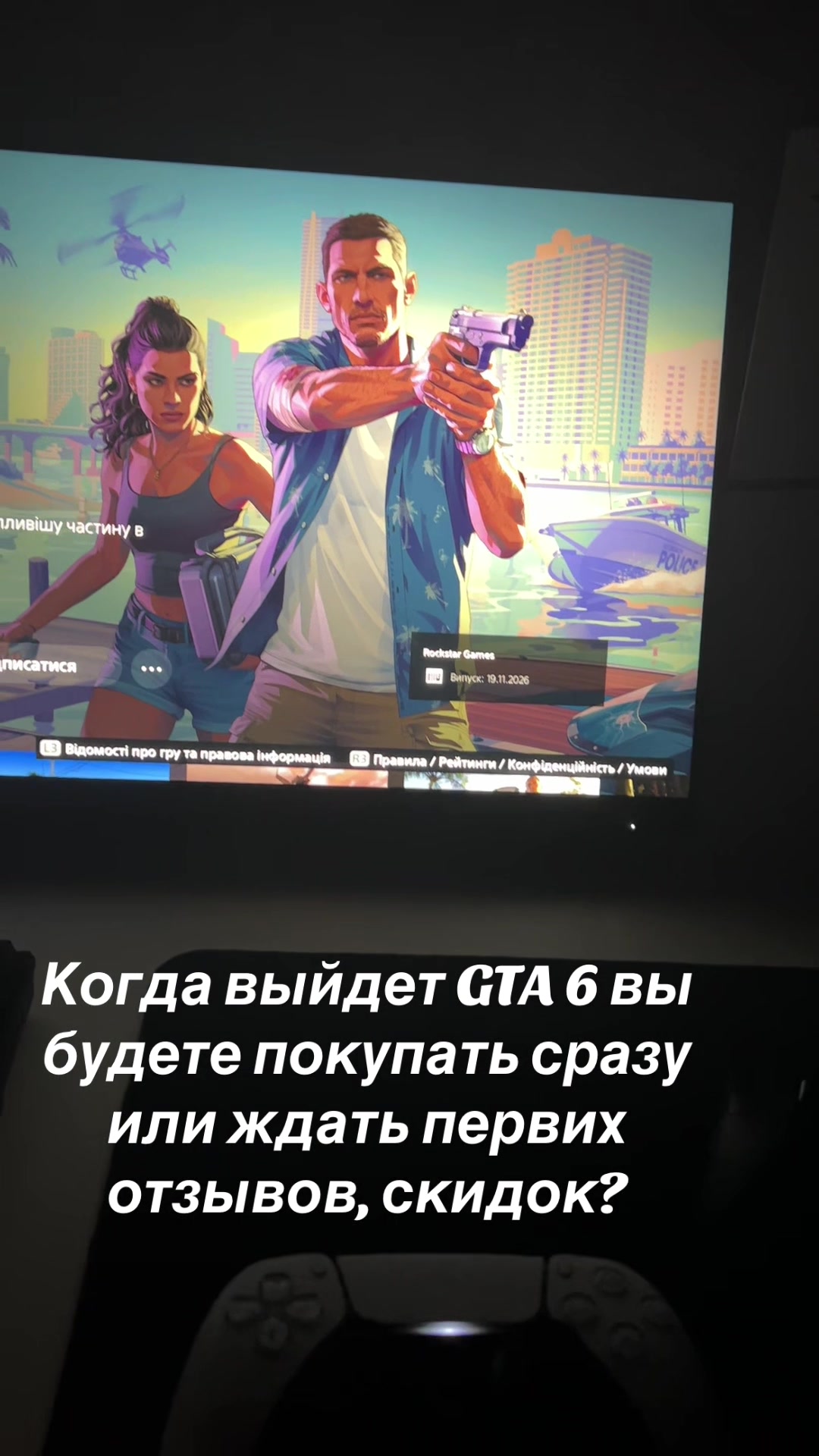@🎮