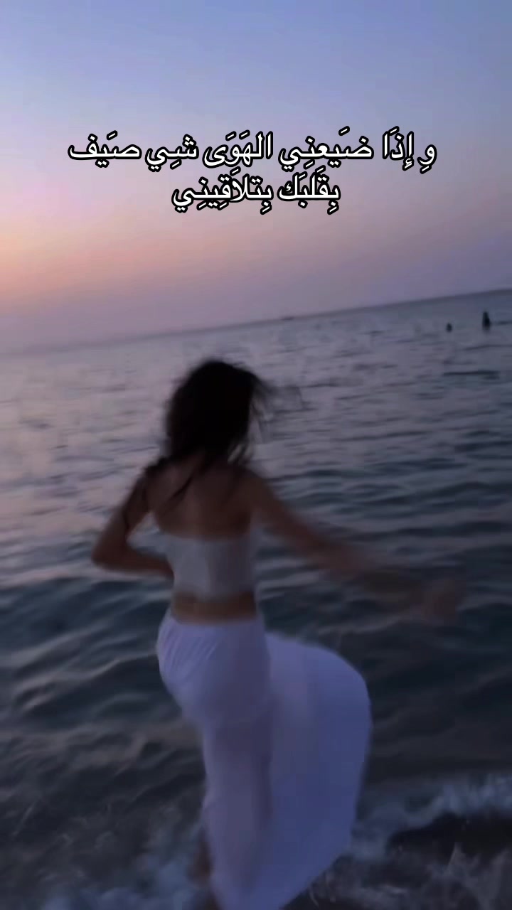 @Rawen fadhlaoui