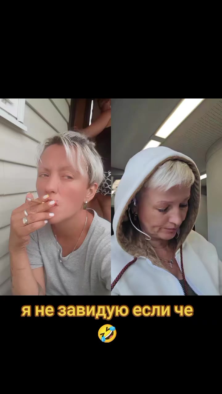 @Вера Санна я)))