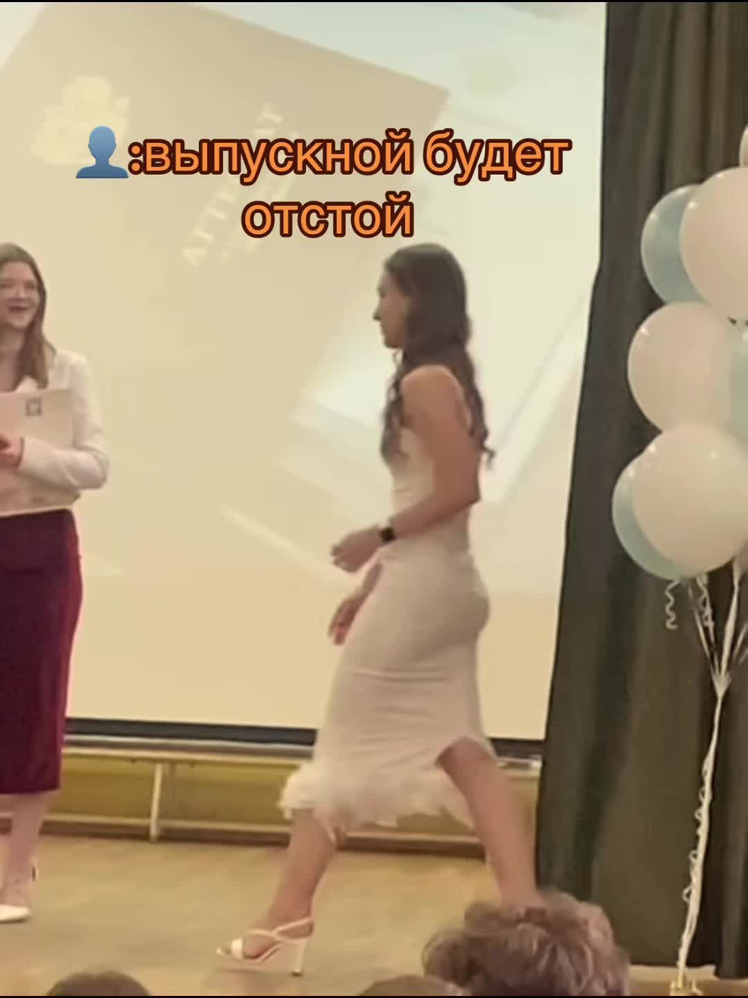 @nasstresso