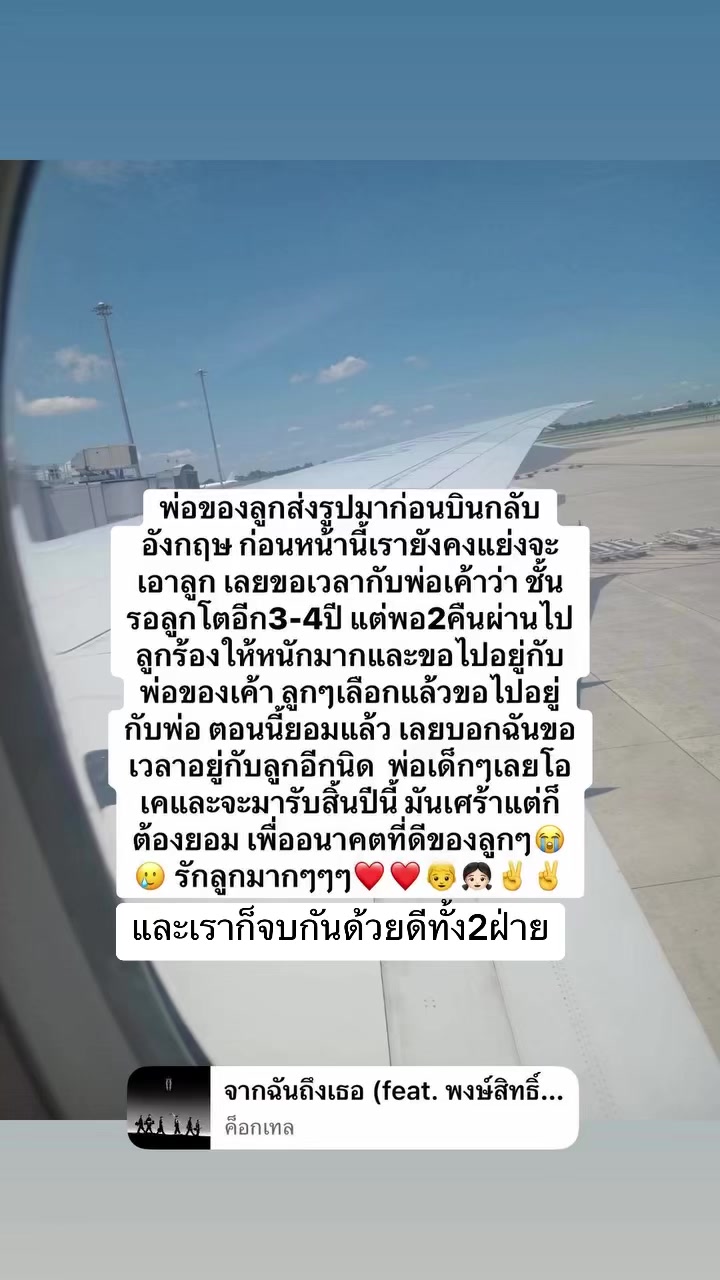 @Nok Nimit
