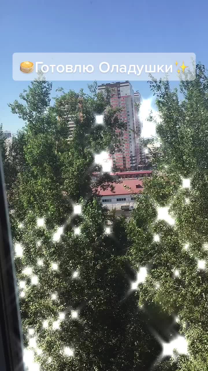 @Кира 👽✌🏼