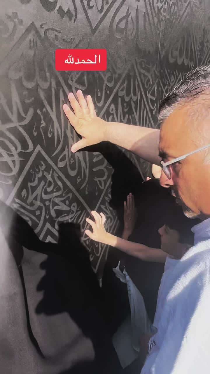 @Kamran Butt