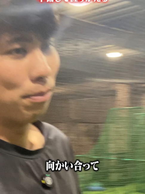 @ABCベースボールアカデミー