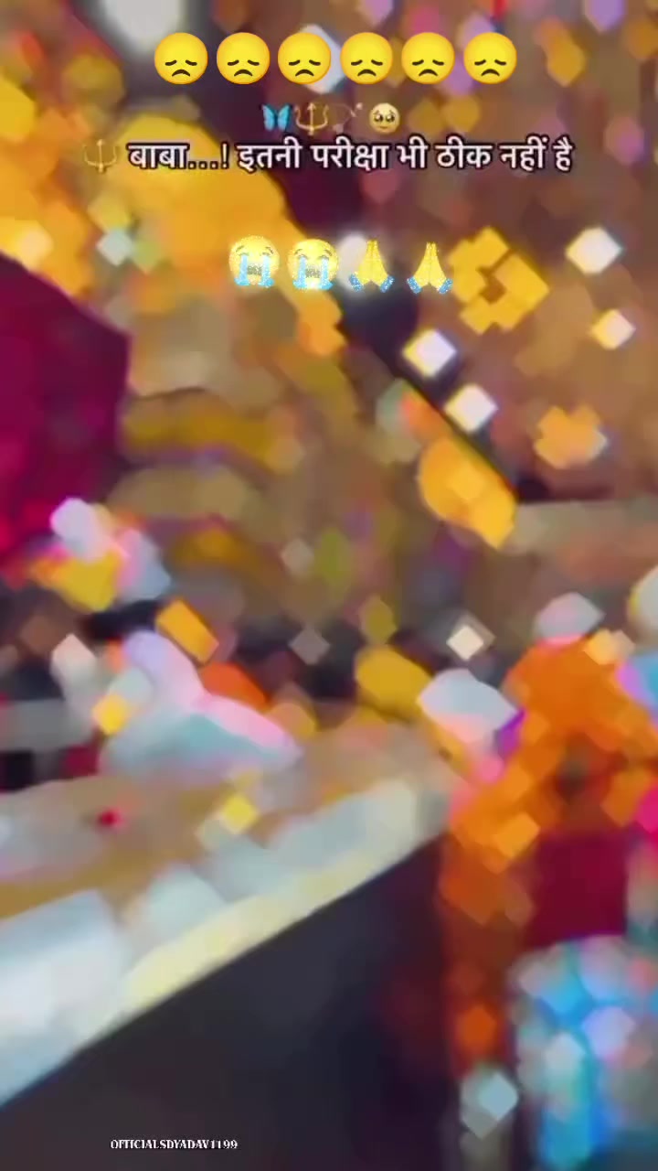 @🅹🅰🅸 🆂🅷🆁🅴🅴 🆂🅷🆈🅰🅼
