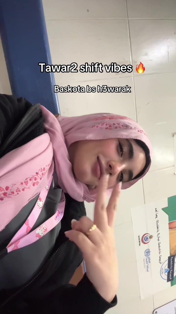 @أضعف ال(إيمان)💗✨