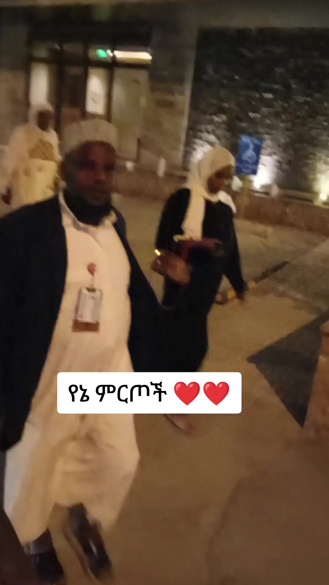 @Ⓗawassa tube ሀዋሳ