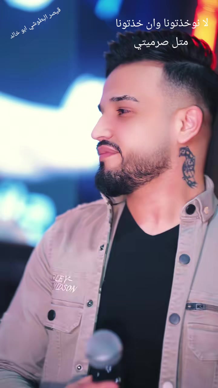 @قيصرالبطوشي ابو خالدA&hearts;A