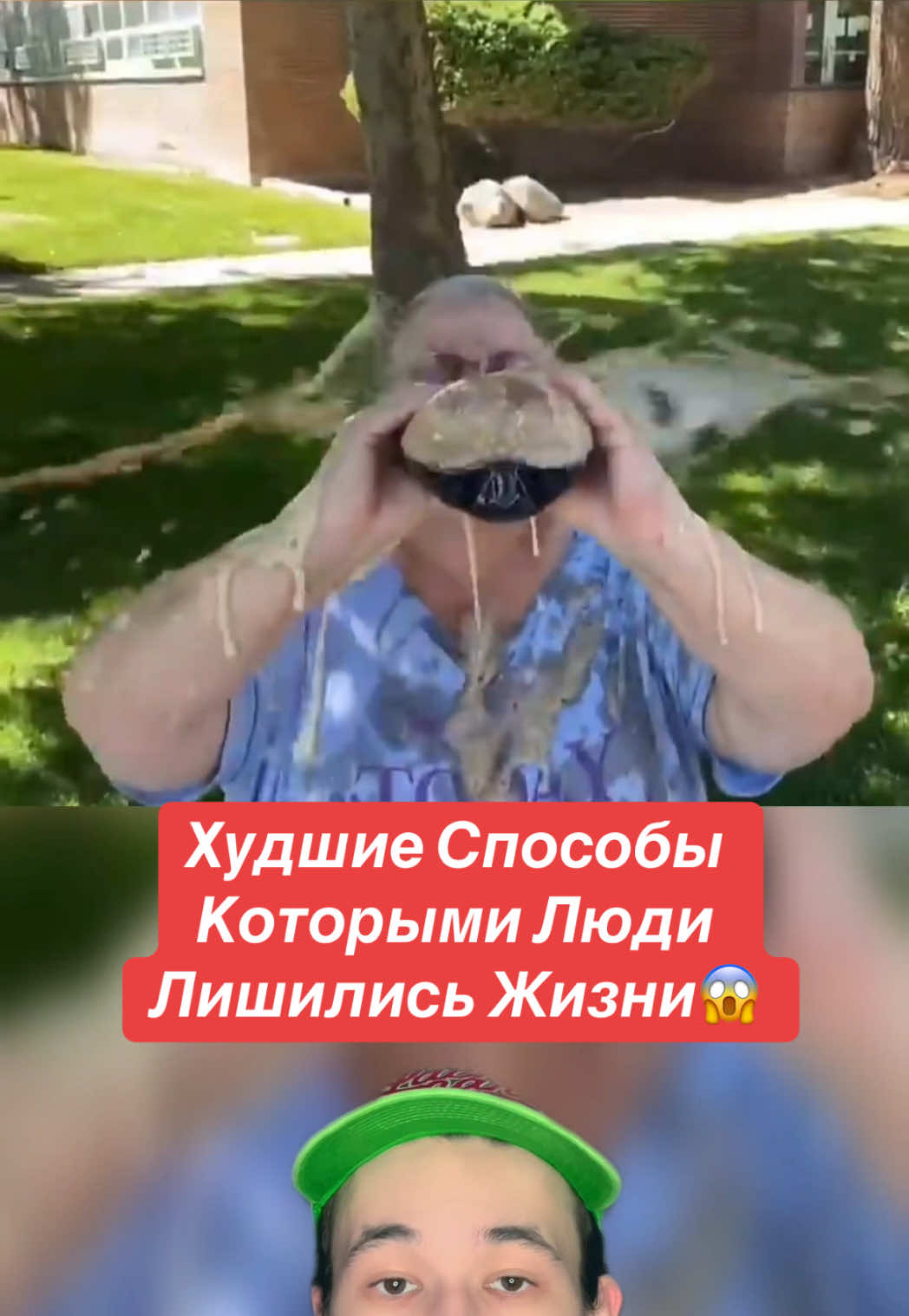 @erkinrx