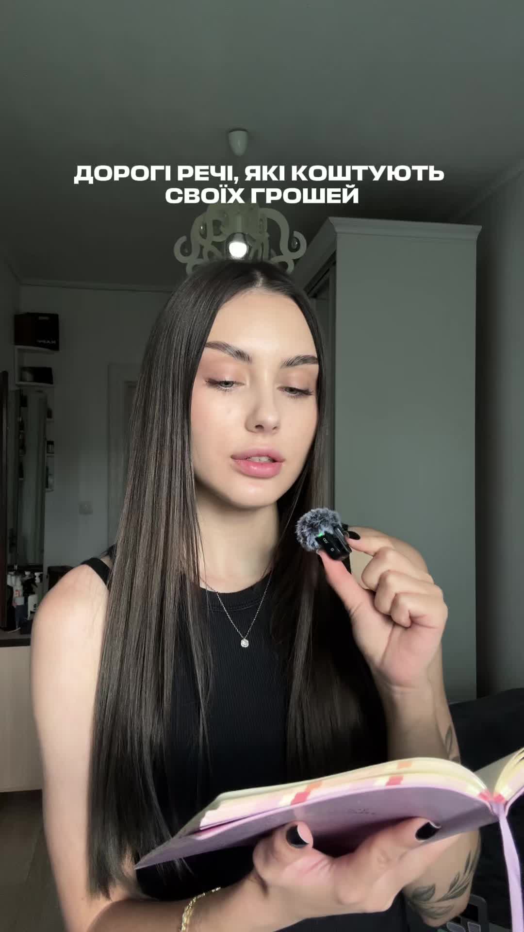 @АСЯ🤎