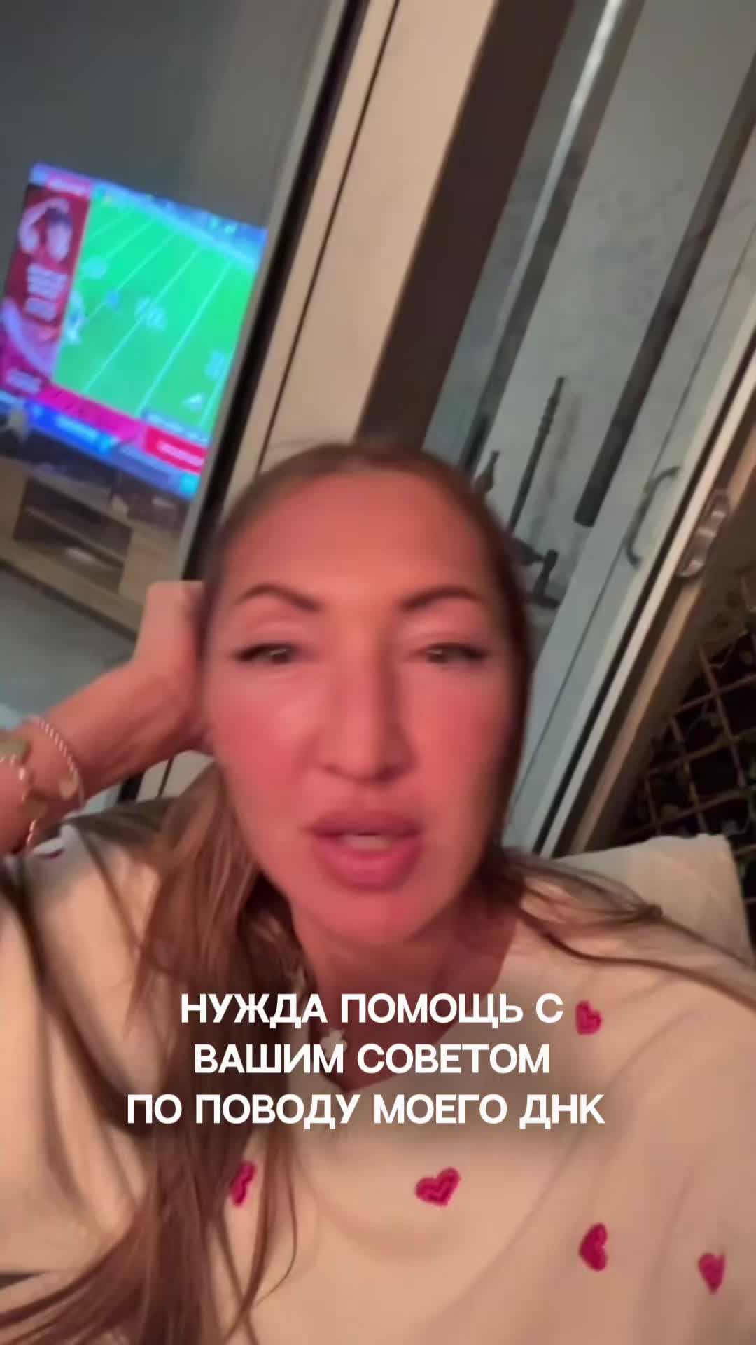 @anna.a.more
