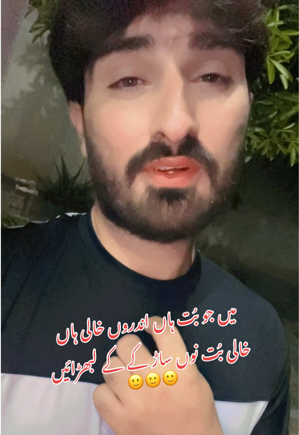 @FaaDii Niazi