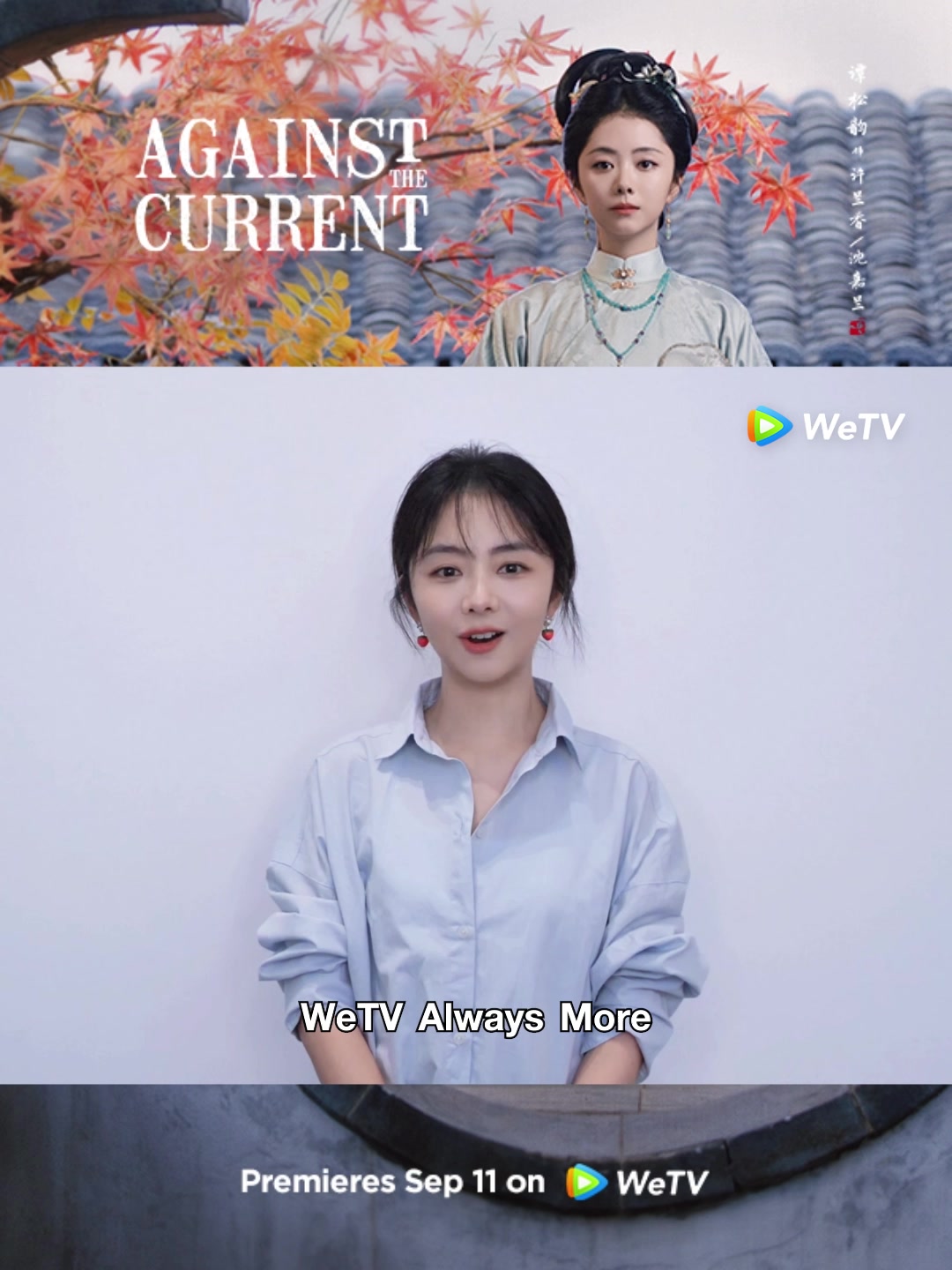 @WeTV Thailand