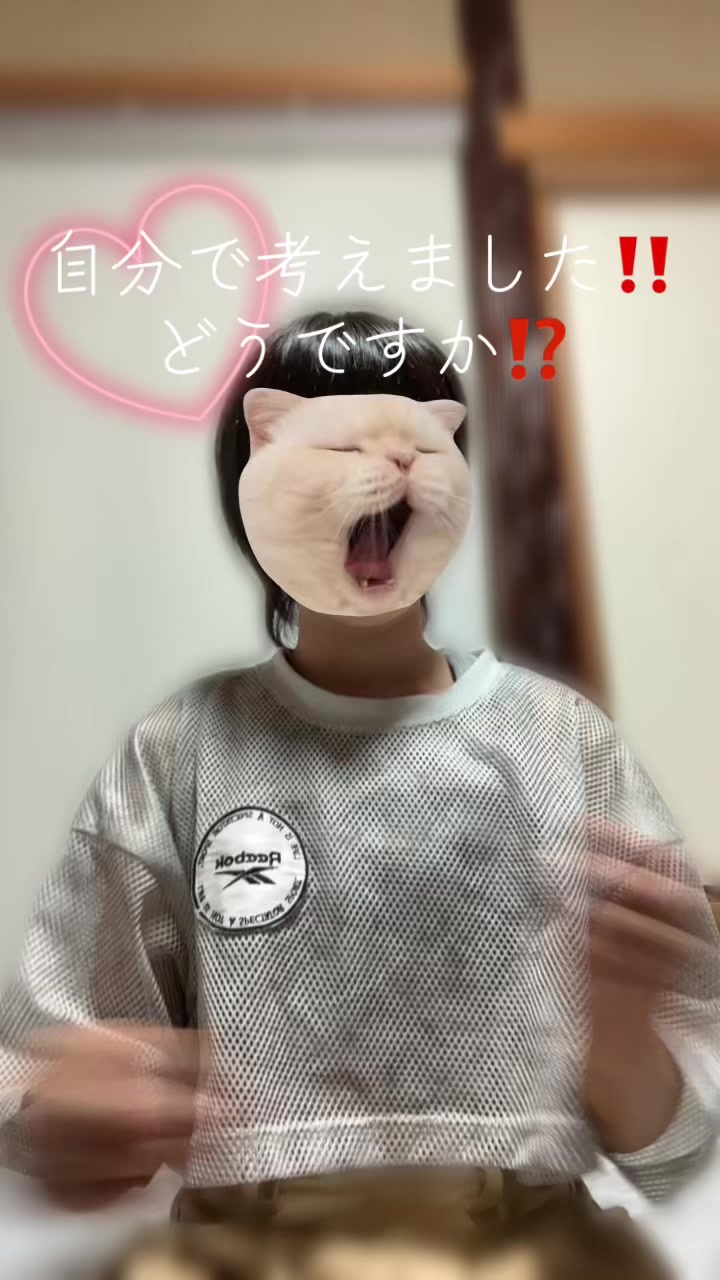 @こっちゃん🐣