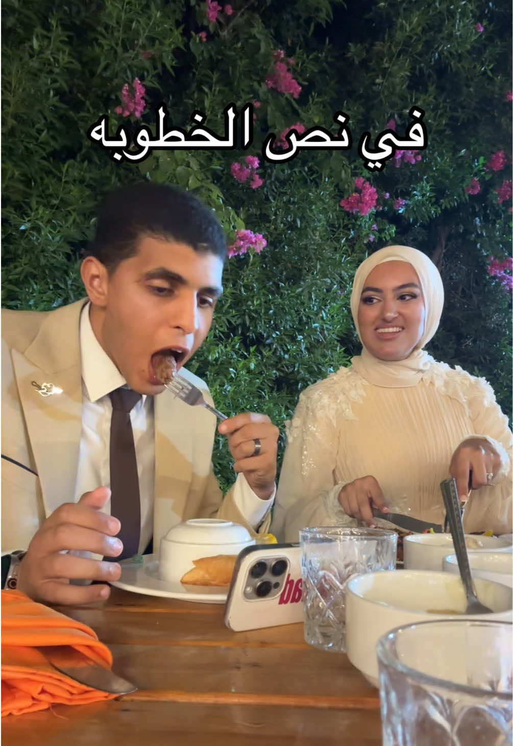@Ahmed Fahim