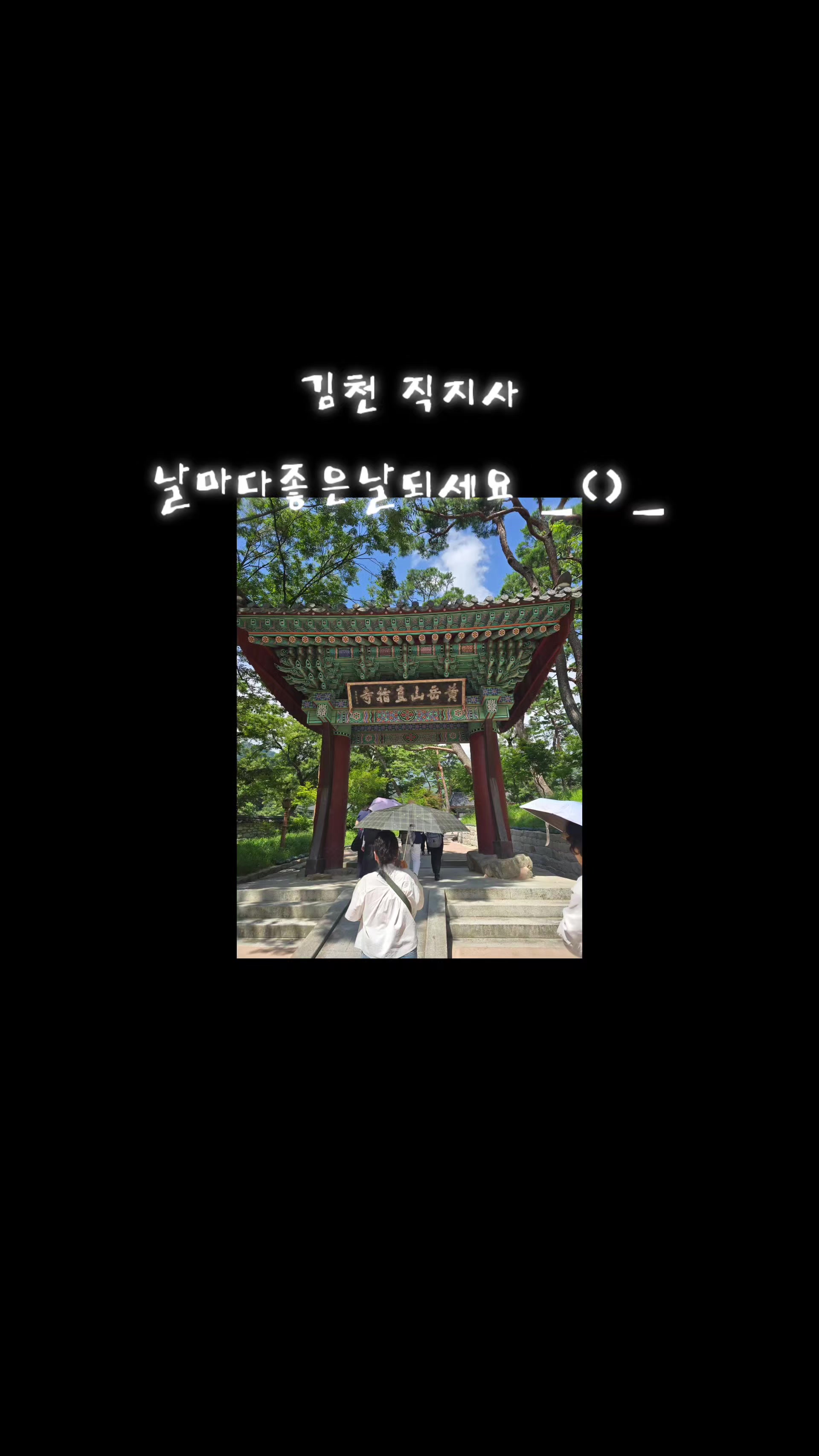 @#장보경힐링타로#장보경힐링타로사주이야
