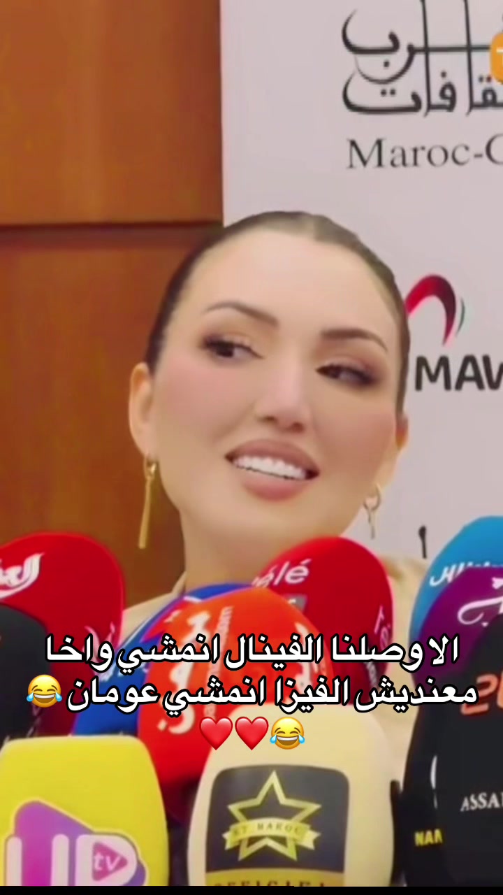 @asmalmnawar