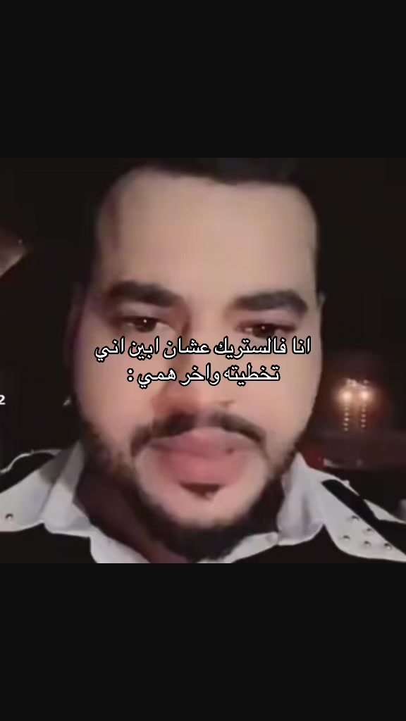 @ملكة عُمان ☝🏼